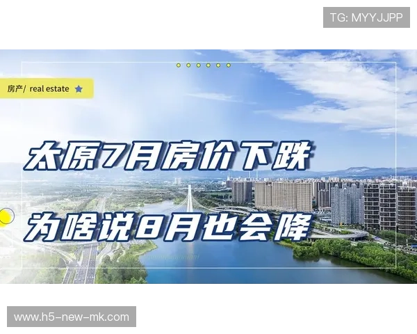 成都签约公布后票务热销,球市回暖信号明显